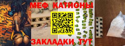 бутик Донской