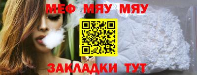 скорость mdpv Дубна