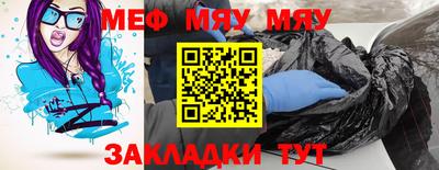 скорость mdpv Дубна