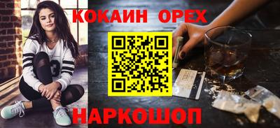 скорость mdpv Дубна