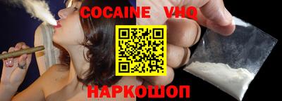 скорость mdpv Дубна