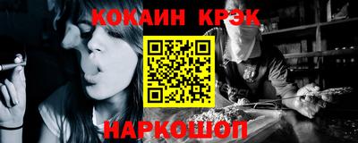 бутик Донской