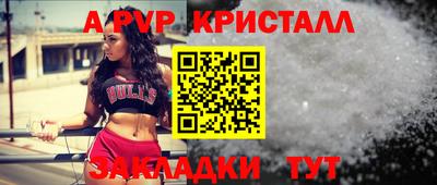 бутик Донской