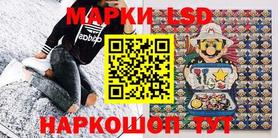 бутик Донской