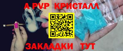 скорость mdpv Дубна