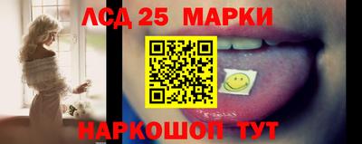 бутик Донской