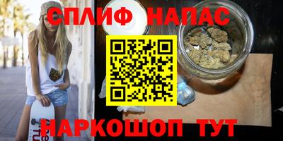 бутик Донской