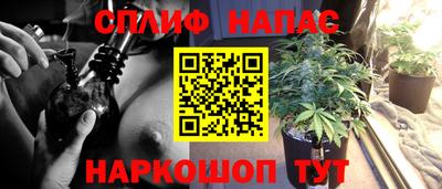 скорость mdpv Дубна
