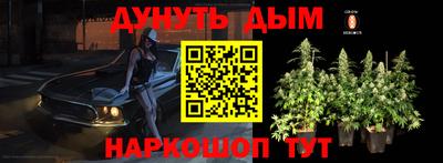 скорость mdpv Дубна