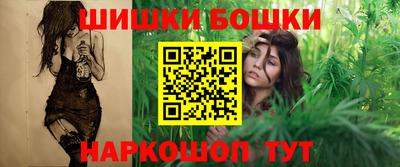 скорость mdpv Дубна