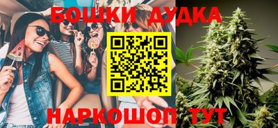 крисы Донецк