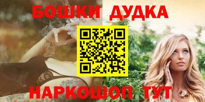скорость mdpv Дубна