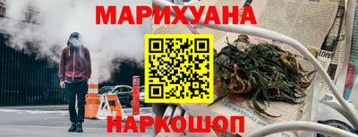 бутик Донской