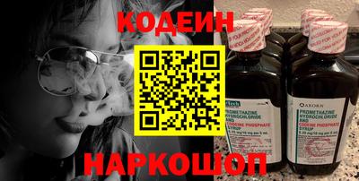 скорость mdpv Дубна