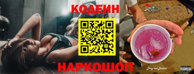 крисы Донецк