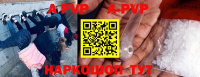 скорость mdpv Дубна
