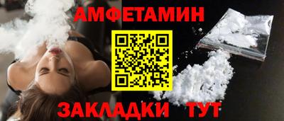 бутик Донской