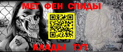 крисы Донецк
