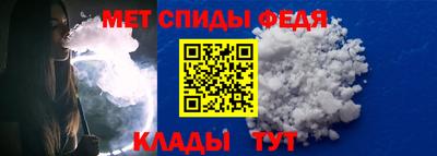 бутик Донской