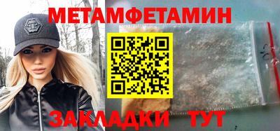 бутик Донской