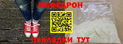 скорость mdpv Дубна