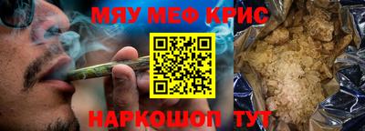 бутик Донской