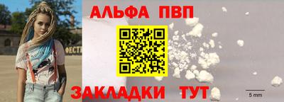 бутик Донской